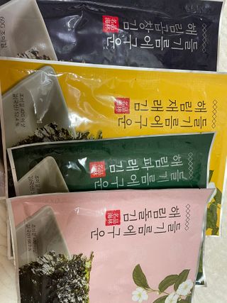 [해림맛김] 들기름에 구운 바삭바삭 김 4종 세트 + 1종 랜덤발송 총5개입 — 3.5점을 준 리뷰어가 2021년 2월 올린 사용 사진