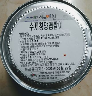 에스더킴님이 올린 리뷰 사진 1