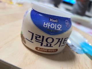 매일바이오 그릭요거트 오리지널 플레인 4개, 로스터리 커피믹스 4개 — 4점을 준 리뷰어가 2021년 12월 올린 사용 사진