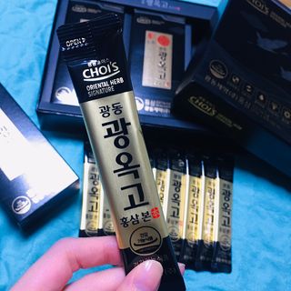 [광동제약] 광동 광옥고 홍삼 본 30포+쇼핑백 증정 — 5점을 준 리뷰어가 2021년 11월 올린 사용 사진