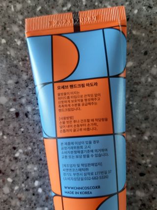 ghs님이 올린 리뷰 사진 3