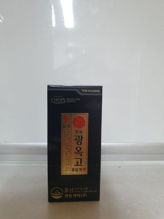 [광동제약] 광동 광옥고 홍삼 본 30포+쇼핑백 증정 — 5점을 준 리뷰어가 2021년 12월 올린 사용 사진