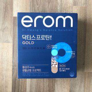 이롬 erom 닥터스 프로틴 골드 — 5점을 준 리뷰어가 2021년 4월 올린 사용 사진