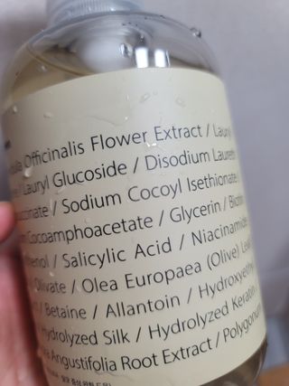 빅그린 안티 헤어로스 탈모 카렌듈라 바이옴 샴푸 500ml (지성두피용) — 5점을 준 리뷰어가 2022년 7월 올린 사용 사진