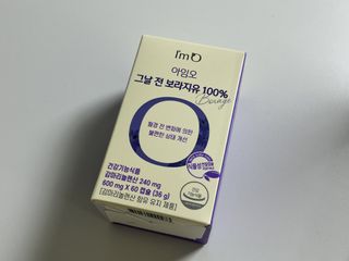 씩씩한리니님이 올린 리뷰 사진 3
