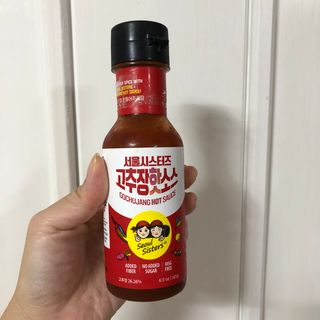 후루룩님이 올린 리뷰 사진 1