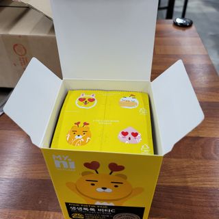 삼남매 맘^^님이 올린 리뷰 사진 2