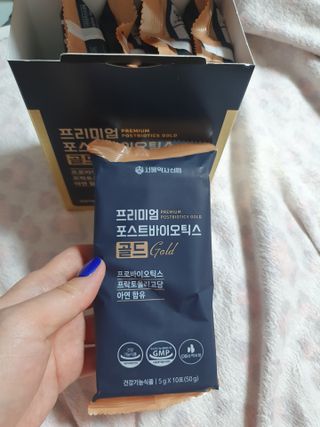 서울약사신협_프리미엄포스트바이오틱스골드_5g x 50포 — 5점을 준 리뷰어가 2021년 4월 올린 사용 사진