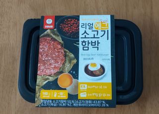 예지냔님이 올린 리뷰 사진 1