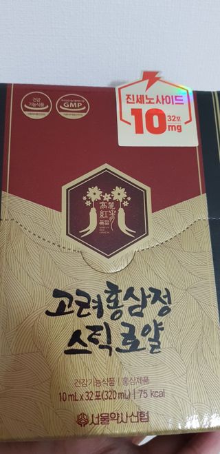 꿀꿀님이 올린 리뷰 사진 1