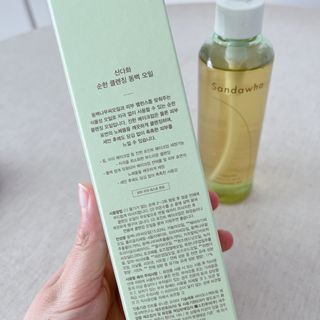 스킨큐어 산다화 순한 클렌징 동백 오일 200ml — 4.5점을 준 리뷰어가 2023년 5월 올린 사용 사진