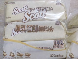 연우맘님이 올린 리뷰 사진 2
