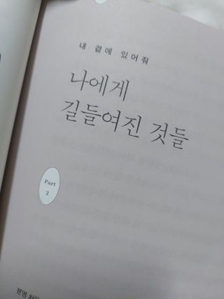 귤양님이 올린 리뷰 사진 4