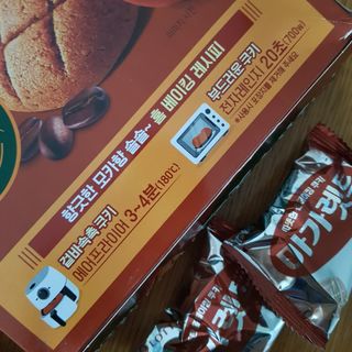 발랄써냐님이 올린 리뷰 사진 4