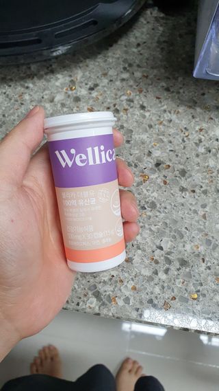 하음맘님이 올린 리뷰 사진 1