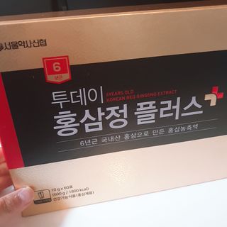 서울약사신협_투데이홍삼정플러스스틱_10g x 60포 — 4.5점을 준 리뷰어가 2021년 7월 올린 사용 사진
