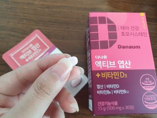 야미미님이 올린 리뷰 사진 3