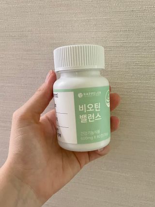 냠냠이님이 올린 리뷰 사진 2
