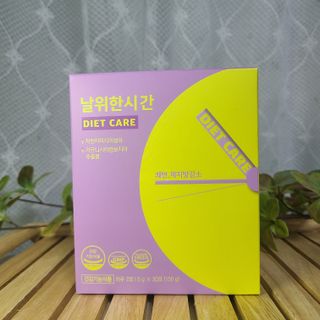 유림님이 올린 리뷰 사진 2