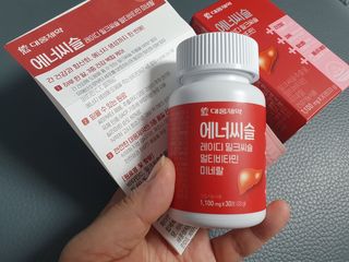 [대웅제약] 간과 항산화 케어, 에너씨슬 레이디 밀크씨슬 멀티비타민 — 5점을 준 리뷰어가 2021년 8월 올린 사용 사진