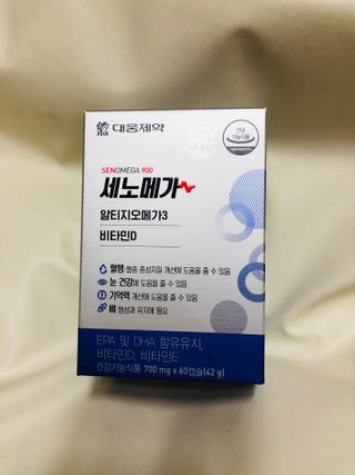 뱁새♥︎님이 올린 리뷰 사진 1
