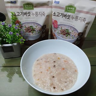 상하키친 소고기버섯 누룽지죽 / 들깨닭고기 누룽지죽 — 5점을 준 리뷰어가 2021년 10월 올린 사용 사진