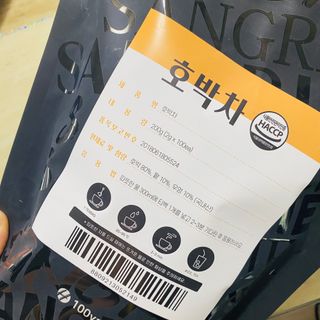루우가님이 올린 리뷰 사진 1