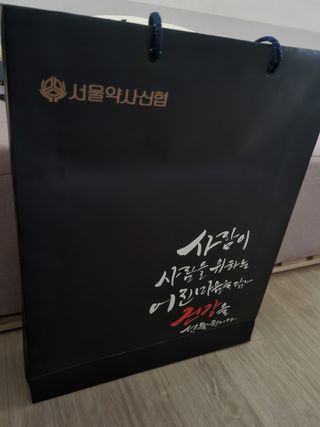 heeing님이 올린 리뷰 사진 4