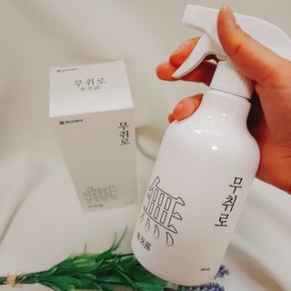 윰님이 올린 리뷰 사진 2