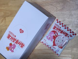 절제미님이 올린 리뷰 사진 1