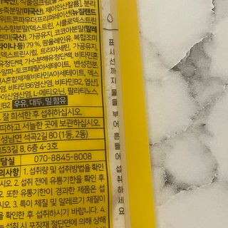 다콩님이 올린 리뷰 사진 1