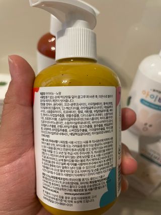 투워니맘님이 올린 리뷰 사진 3
