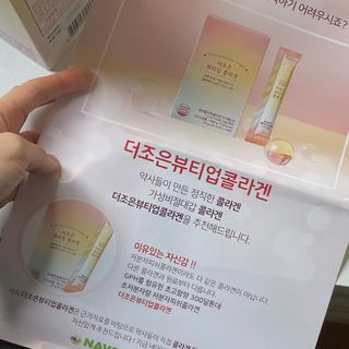 sjqqqqqqqq님이 올린 리뷰 사진 3