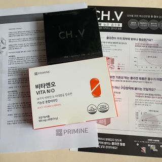 프리마인 먹는건 초간편, 영양소와 흡수율까지 챙겨야 백점.예뻐지는 완벽레시피 비타앤오 30정/CH.V콜라겐필름 30매 — 5점을 준 리뷰어가 2021년 8월 올린 사용 사진