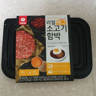꼬물이님이 올린 리뷰 사진 1