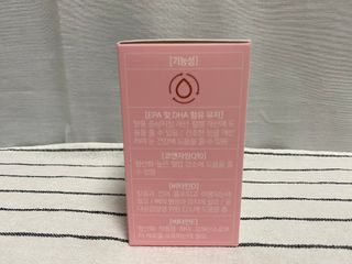 백호와님이 올린 리뷰 사진 4