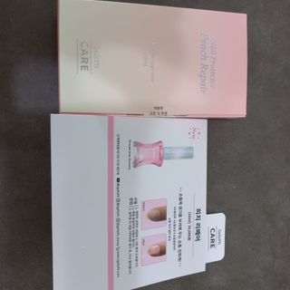 젤리핏 피치리페어 10ml 피치 컬러영양제 효과있는 손톱강화제 — 4점을 준 리뷰어가 2022년 7월 올린 사용 사진