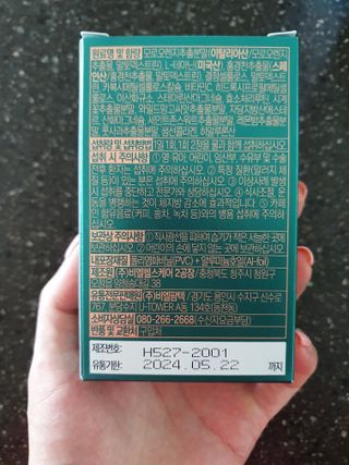 cheers님이 올린 리뷰 사진 2