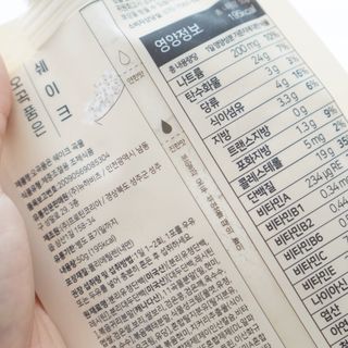 이랑님이 올린 리뷰 사진 3