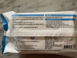 햅스 세균없는 주방 대형 2팩, HAPS sanitizer wipe — 5점을 준 리뷰어가 2022년 2월 올린 사용 사진