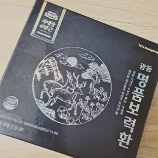 오세요님이 올린 리뷰 사진 1