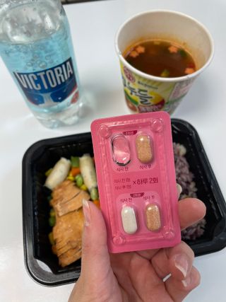 킬팻다이어트 킬팻 스피드 다이어트 [84 g / 700 mg x 120정] — 5점을 준 리뷰어가 2021년 5월 올린 사용 사진