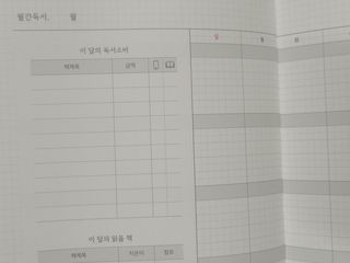 코린이님이 올린 리뷰 사진 4