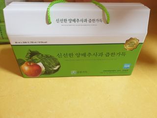 은벼리님이 올린 리뷰 사진 2