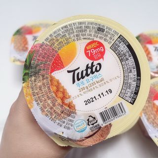 투희맘님이 올린 리뷰 사진 2