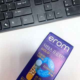 이롬 erom 닥터스 프로틴 골드 — 4점을 준 리뷰어가 2021년 5월 올린 사용 사진