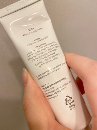 juyni님이 올린 리뷰 사진 3