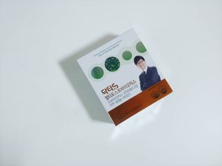 닥터s 멀티포스트바이오틱스 — 5점을 준 리뷰어가 2021년 2월 올린 사용 사진