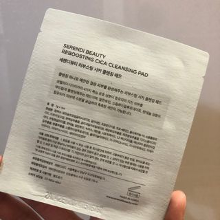 세렌디뷰티 리부스팅 시카 클렌징 패드 — 5점을 준 리뷰어가 2021년 7월 올린 사용 사진