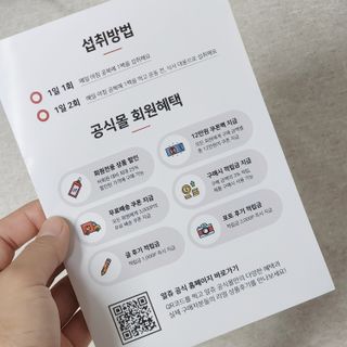 윤희님이 올린 리뷰 사진 3